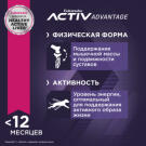 Корм в развес Eukanuba DOG Puppy Medium Breed для щенков средних пород от 1 мес с птицей, 1кг