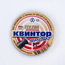 Пули пневм. "Квинтор Спорт" (150 шт.) 0,53 гр, 4,5мм
