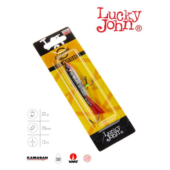 Балансир Lucky John CLASSIC 7 + тр. 70мм 12HRT