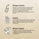 7кг Корм Craftia Natura Adult Medium&Large для взрослых собак средних и крупных пород из Лосося и сельди
