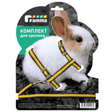 Комплект Gamma шлейка и поводок для кролика "Мегаполис"