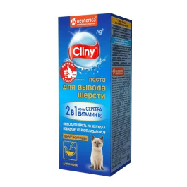 Паста Cliny Neoterica для вывода шерсти для кошек, котят и хорьков со вкусом курицы, 30мл
