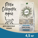 4,5кг Корм Craftia Harmona Adult Cat беззерновой для взрослых кошек из Рыбы северного моря