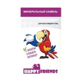 30гр Камень для птиц Happy Friends универсальный