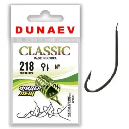 Крючок Dunaev Classic 218 #10 (упак. 10 шт)