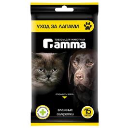 Влажные салфетки Gamma Уход за лапами 15шт