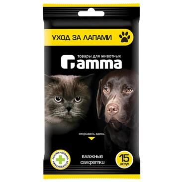 Влажные салфетки Gamma Уход за лапами 15шт
