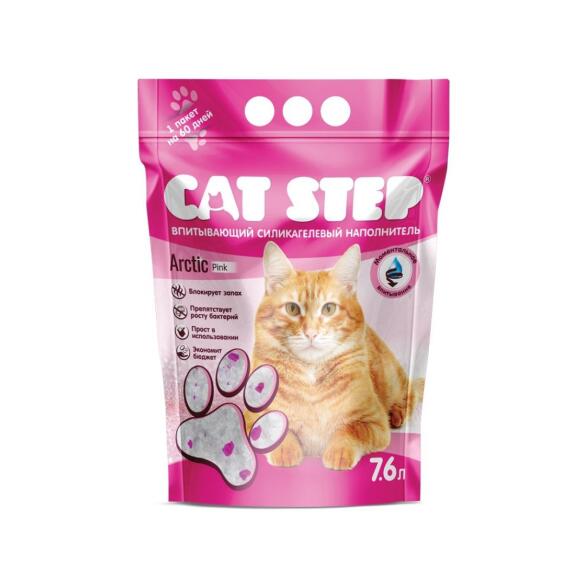 Наполнитель силикагелевый Cat Step Arctic Pink 3,8л