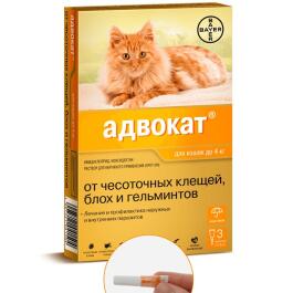 Капли на холку Bayer Адвокат Elanco от чесоточных клещей, блох и гельминтов для кошек до 4кг, 1шт*0,4мл
