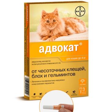 Капли на холку Bayer Адвокат Elanco от чесоточных клещей, блох и гельминтов для кошек до 4кг, 1шт*0,4мл