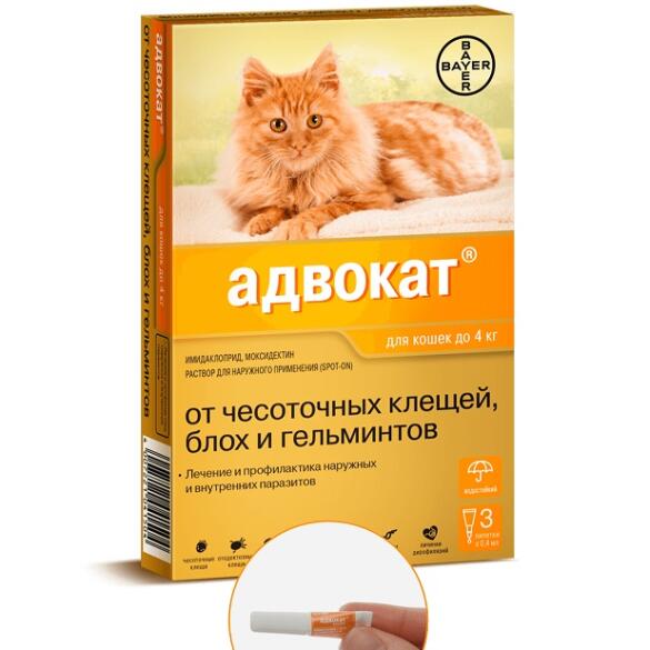 Капли на холку Bayer Адвокат Elanco от чесоточных клещей, блох и гельминтов для кошек до 4кг, 1шт*0,4мл