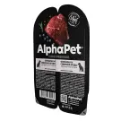 100г Влажный корм AlphaPet WOW для собак, Оленина и северные ягоды в соусе