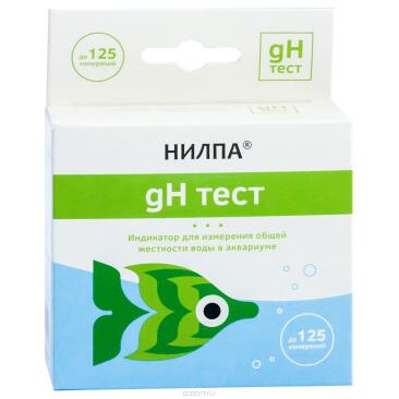 Тест Нилпа gH, индикатор для определения общей жесткости воды в аквариуме
