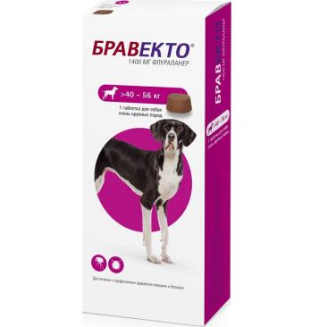Бравекто от блох и клещей для собак очень крупных пород (40-56кг), 1таб*1400мг