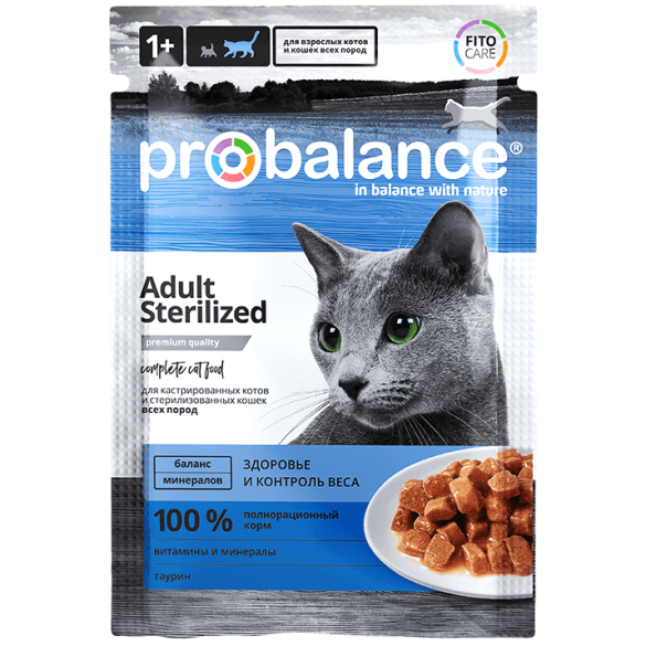 85гр Корм ProBalance Sterilised для стерилизованных кошек