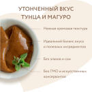 15г*4шт Крем-лакомство Мнямс для кошек с Тунцом Кацуо и Магуро