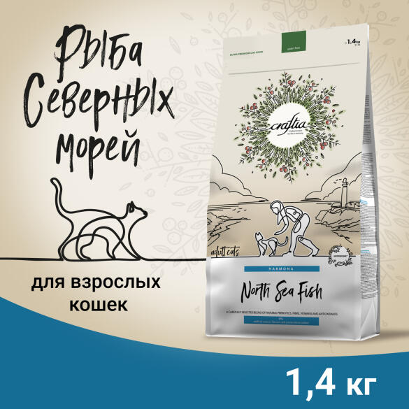 1,4кг Корм Craftia Harmona Adult Cat беззерновой для взрослых кошек из Рыбы северного моря
