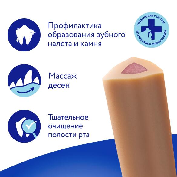 85г Мнямс DENTAL Лакомство для собак "Зубной снек" с Лососем