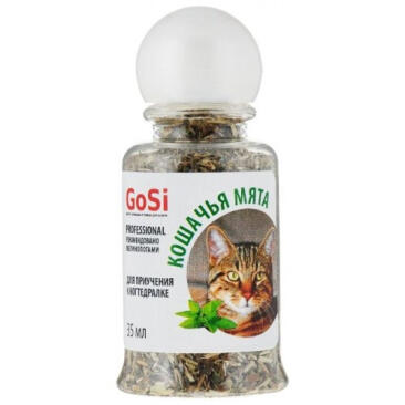 35мл Кошачья мята GoSi