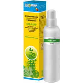Препарат ЗООМИР АКВАДАР органическое удобрение 100мл