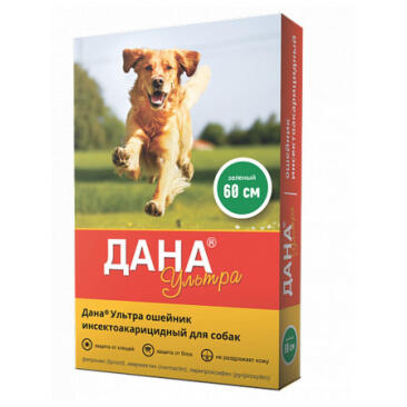 Ошейник Дана Ультра Apicenna от блохи клещей для собак (зелёный), 60см