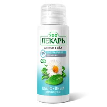 ЭКО ZOOЛЕКАРЬ БИОшампунь для кошек и собак "Шалфейный" против блох, 80 мл