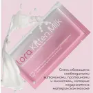 30гр Заменитель цельного молока для котят "Lora Kitten Milk" для котят