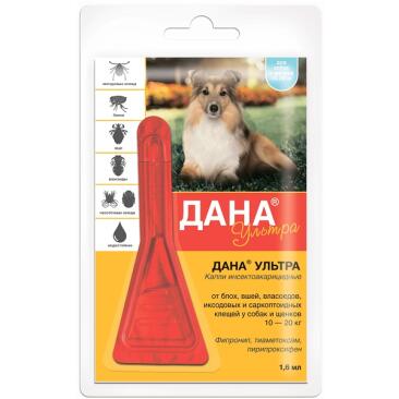 Капли на холку Дана Ультра Apicenna от блох и клещей для для собак 10-20кг, 1шт*1,6мл