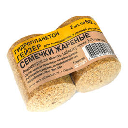 Технопланктон ""Гидропланктон"" 50гр*2шт, Семечки жареные