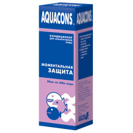 Препарат AQUACONS Моментальная защита 50мл