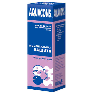Препарат AQUACONS Моментальная защита 50мл
