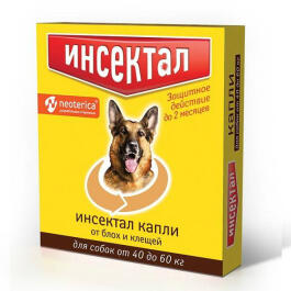Капли на холку Инсектал от клещей и блох для собак 40-60кг, 1шт*4,3мл