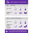 650гр Корм Perfect Fit для взрослых кошек поддержка здоровья почек Лосось