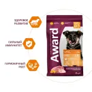 2кг Корм Award для щенков от 1 месяца крупных пород с Курицей и Индейкой с добавлением тыквы и шиповника