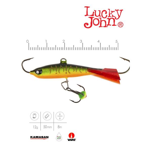 Балансир Lucky John NORDIC 4 + тр. 40мм 301RT