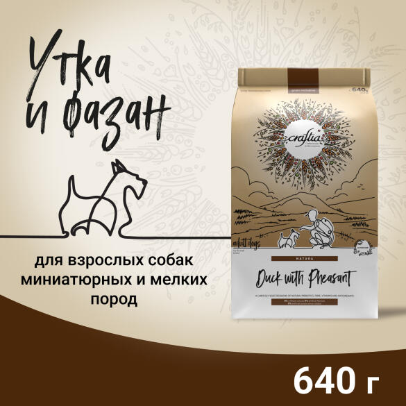 7кг Корм Craftia Natura Adult Mini для взрослых собак миниатюрных и мелких пород из Утки с фазаном
