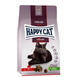 1,3кг Корм Happy Cat Steril Voralpen-Rind 37/10,5 для кастрированных котов и стерилизованных кошек с мясом баварской Говядины и птицы