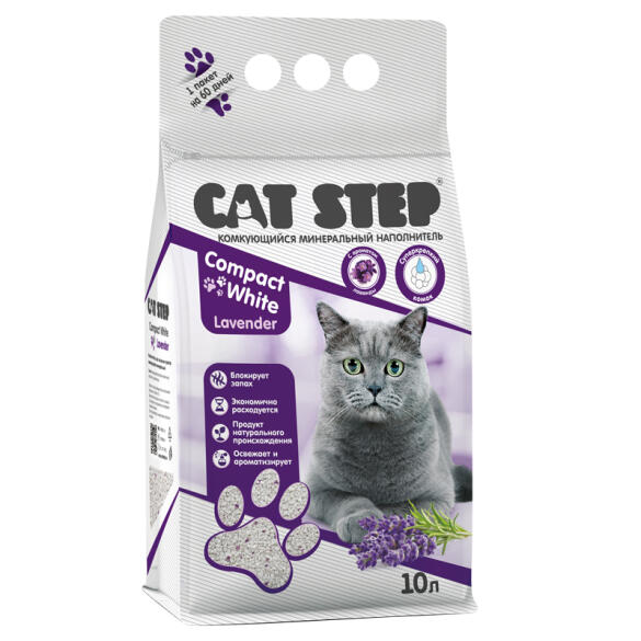 Наполнитель комкующийся CAT STEP Лаванда, 5 л