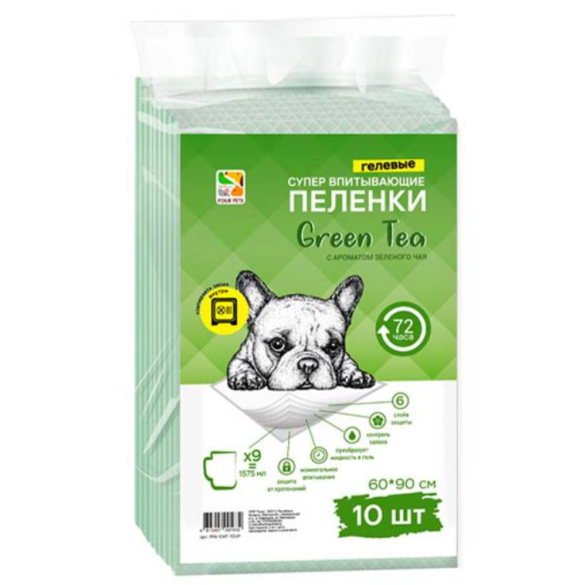 Пеленки FOUR PETS Green Tea для собак c ароматом зеленого чая 60х90см, упаковка 10 шт
