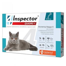 Inspector Quadro K капли от блох, клещей и глистов для кошек от 4 до 8кг, 1шт