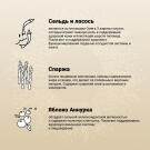 640гр Корм Craftia Natura Puppy Medium&Large для щенков средних и крупных пород из Лосося и сельди