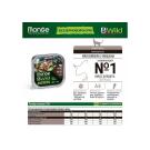 100гр Влажный корм Monge Cat BWild Grain Free Large Breeds Buffalo/vegetables беззерновой для котят и взрослых кошек крупных пород с Буйволом и овощами, паштет