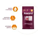 10кг Корм Award Indoor Big cats для взрослых домашних кошек крупных пород с Говядиной и Курицей с добавлением брокколи и юкки Шидигера
