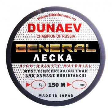 Леска Дунаев General All Round 150m 0.185мм