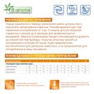 100гр Влажный корм Monge VetSolution Cat Urinary Struvite Вет. диета для кошек при мочекаменной болезни струвитного типа