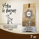 7кг Корм Craftia Natura Adult Medium&Large для взрослых собак средних и крупных пород из Утки с фазаном