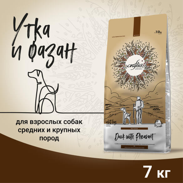 7кг Корм Craftia Natura Adult Medium&Large для взрослых собак средних и крупных пород из Утки с фазаном
