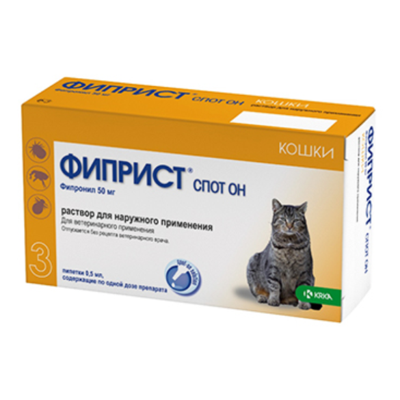 Капли на холку Фиприст Спот Он KRKA от блох и клещей для кошек 1-8 кг, 1шт