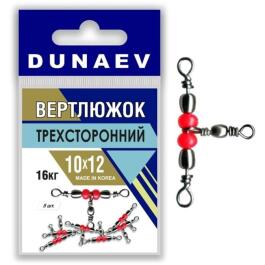 Вертлюжок трёхсторонний Dunaev #5х6 (уп.5шт)