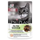 85гр Корм для кошек PRO PLAN Nutrisavour, привередливые с чувствительным пищеварением с Ягненком в соусе